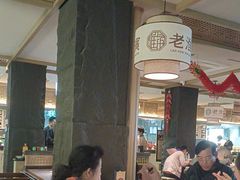 -老淮滨-蚌埠非遗小吃(淮河路店)