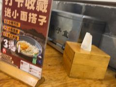 -堂吃饺子(维达北苑店)