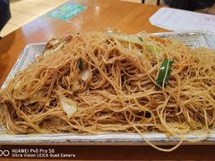 干炒斋米粉-粥家庄(穗盐新城时代广场店)