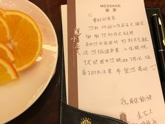 -南通金石国际大酒店