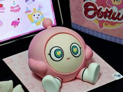 -八喜冰淇淋蛋糕(南山店)