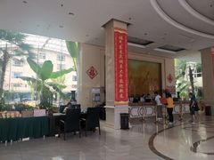 -兴芮温泉度假区