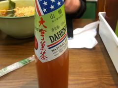 -脑馋粉儿(三里屯店)