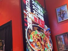 -鑫花溪牛肉米粉(苏州中心店)