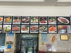 -大牛馅饼(范阳路店)