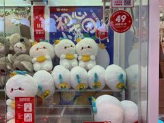 -LLJ夹机占(正佳广场店)