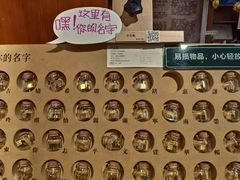 -西西弗书店&矢量咖啡(万象城店)