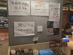 -水平有限广西米粉·广西风味集(五道口店)