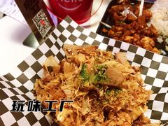 -玩味工厂·东南亚特色餐厅(太古里店)