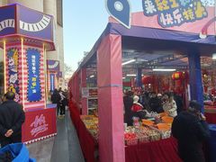 -西北轻工批发市场