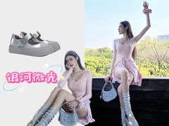 -成都仁和新城购物中心