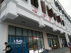 -中国联通(三亚市解放二路营业厅)