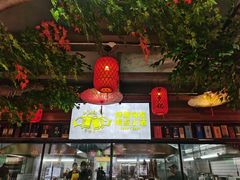 -寻乡迹· 湖南家宴(竹坑店)