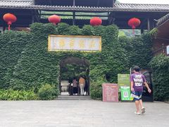 -藏龙百瀑风景区