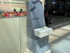 -丽江三义国际机场