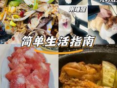 -鸡公煲烤鱼·石锅鱼(万科时1区店)