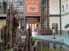 -永红源啤酒·烧烤·海鲜·大排档(台柳路店)