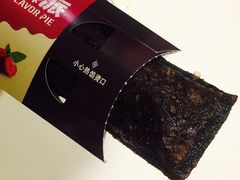 -麦当劳(天兴罗斯福店)