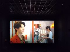-博纳国际影城IMAX(中央大道店)