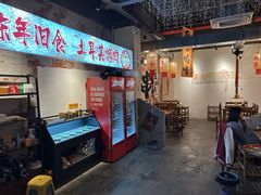 -陈叉子钢盆烤肉(中原万达店)