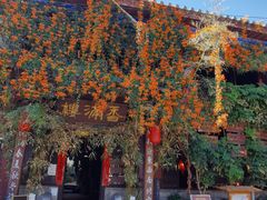 -香满楼(临安路店)