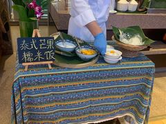 -视界美食自助餐厅·石家庄希尔顿酒店