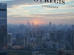 -Social 秀西餐厅-长沙瑞吉酒店(运达店)