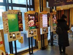 -麦当劳(朝阳北路店)