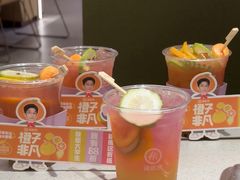 -海底捞火锅(外滩店)