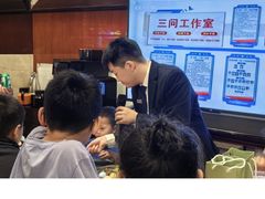 -合肥富力威斯汀酒店·知味餐厅