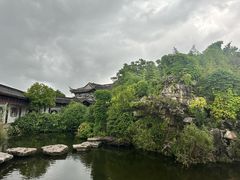 -梅园