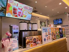 -DQ·蛋糕·冰淇淋(湖景东路店)