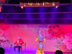 -盖碗儿梨园·变脸吐火·川剧(天府广场店)