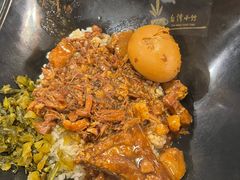 -台湾小竹(华宇广场店)