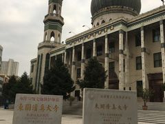 -西宁市东关清真大寺