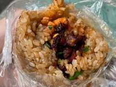 -六广门毛阿姨糯米饭
