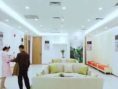 -慈铭奥亚健康体检(南山店-保利分院)
