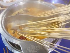 -马路边边·成都串串(翠柏路店)
