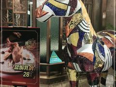 -岭南真味·匠心粤菜(K11店)