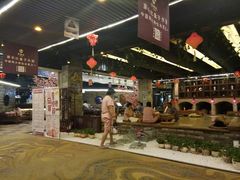 -家乐比水文化休闲广场(望花都店)