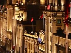 -罗斯福色戒酒吧(外滩店)