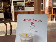 -佐敦面包铺·JORDAN BAKERY