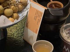 -山缓缓火锅(苏州仁恒仓街店)
