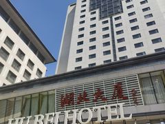 -湖北味道(湖北大厦店)