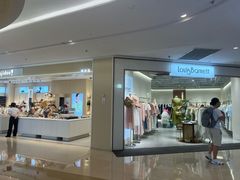 -吾悦广场(南京鼓楼店)