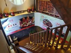 -佰家小厨·南京菜(夫子庙店)