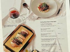 -the rug 飞毯 (朝阳公园店)