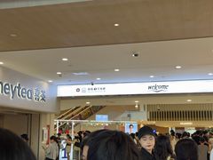 -喜茶(广州佳兆业广场店)