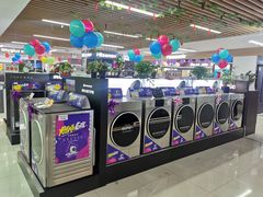 -苏宁易购(Suning Pro广州天河店)