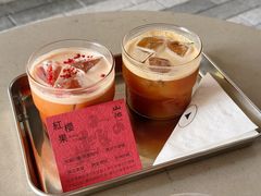 -SAANCI山池咖啡(卓悦中心店)